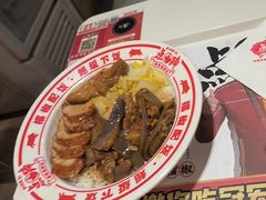 -点蹄·擂椒猪脚饭(汇金广场店)