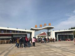 -嵊泗基湖沙滩