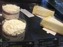 -星巴克(盐城五洲国际店)