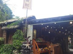 门面-五邑人家(江门店)