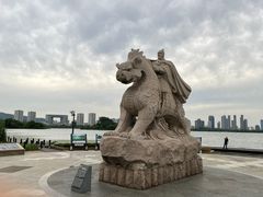 -渤公岛生态公园