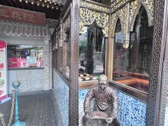 -耳朵眼炸糕(鼓楼店)