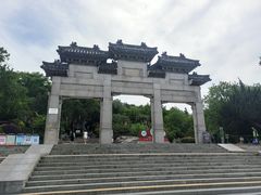 -云龙山