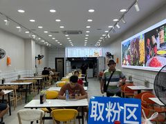 -小罗子汤店(大士院总店)