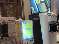 -豪享来(我格广场店)