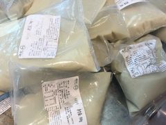 -年记·兴顺斋 牛街清真熟食小吃店
