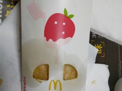 -麦当劳(北方国贸大厦店)