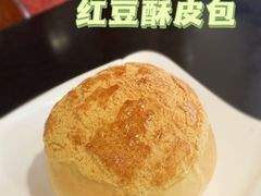 酥皮菠萝包-东江海鲜酒家(艺都分店)