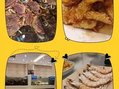 -双井轩(双井店)