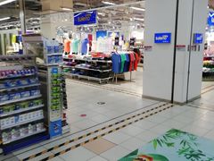 -华润万家(凯德和平广场店)