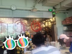 -文三里屯面馆(三里屯店)