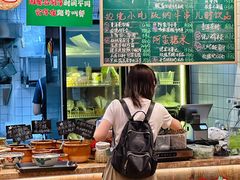 -云阿蛮云南生烫牛肉米线(奉贤路店)