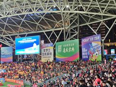 -中南南通体育会展中心