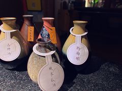 -檐下风铃酒馆