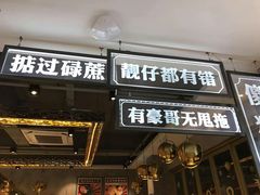 -柠檬树茶餐厅(海雅缤纷城店)
