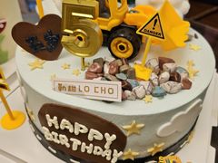 -勒甜LO CHO·私人订制低糖代糖纯动物奶油生日蛋糕(新开路店)