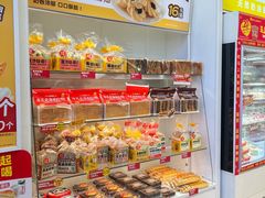 -味多美蛋糕(安贞桥东店)