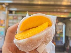 -澳门长洲糯米糍(柯打苏沙街店)