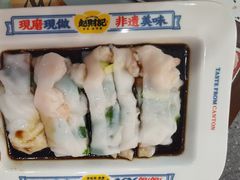 -赵财财·肠粉·煲仔饭(华润万象城店)