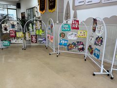 -广州市海珠区乐森幼儿园