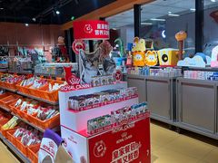 -MARSMART PETS火星宠物超市(1733店)