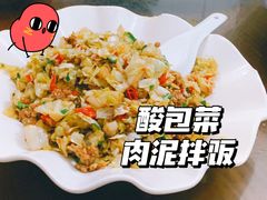 -益华家菜屋(世茂店)