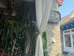 -闲·胡同 Barblu Hutong(雍和宫五道营店)
