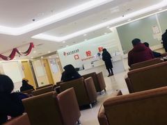 -北京市健宫医院