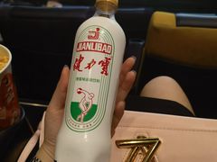 -百美汇影城(LUXE嘉里中心店)