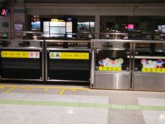 -漕溪路(地铁站)