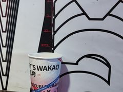 -Let’s WaKao瓦烤(贝森店)