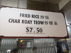 -马来西亚美食街