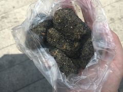 -叶氏麻糍(鼓浪屿店)