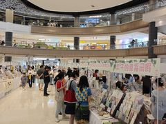-上海长风大悦城