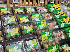 -盒马鲜生(双清路店)