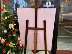 -鲜芋仙(苏州干将店)