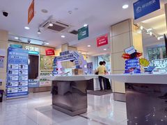 -中国移动(遵义路营业厅)