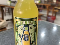 -茅家米线(中大街店)