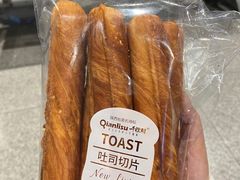 -千裡酥面包生日蛋糕(中学巷店)
