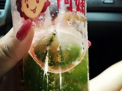 -沪上阿姨·精选茶饮(天长东路店)