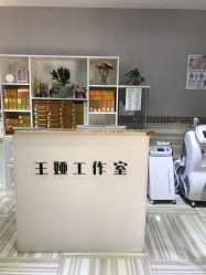 点击看大图 -王娅工作室