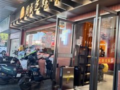 -周成芝螺蛳粉(东晓南店)