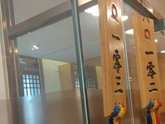 -英子补身汤(海兰路店)