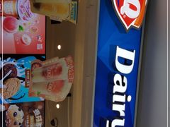 门面-DQ·蛋糕·冰淇淋(西直门店)