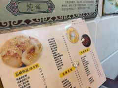 -玫瑰甜品(文明路店)