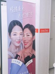 -仁爱时光·华中AI体雕·抗衰中心旗舰店
