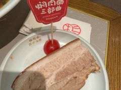 -松鹤楼面馆(清河万象汇店)