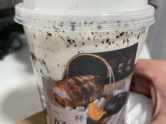 -炖物24章·顺时轻养茶(杭州保利时光里店)