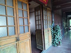 -马家大院