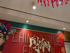 -高鸽子锦州烧烤63年(海阳路店)